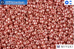 MIYUKI Beads Duracoat Galvanized Dk Coral 15/0 (4209)