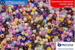Preciosa czech seed beads lilac mix 10-11/0, ~50g 2CR066
