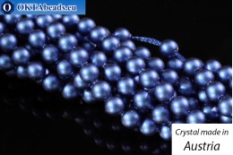 Австрийские 5810 Pearls Crystal Iridescent Dark Blue 2мм, 1шт