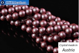 Австрийские 5810 Pearls Crystal Iridescent Red 2мм, 1шт