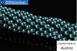 Австрийские 5810 Pearls Crystal Iridescent Tahitian Look 2мм, 1шт