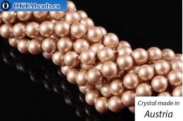 Austrian 5810 Pearls Crystal Powder Almond 2mm, 1pc SVP-0011
