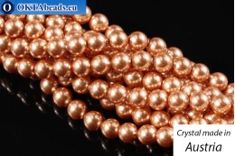 Австрийские 5810 Pearls Crystal Rose Gold 2мм, 1шт