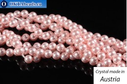 Austrian 5810 Pearls Crystal Rosaline 4mm, 1pc