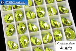 Австрийские 4320 Pear Citrus Green 14х10мм, 1шт SVX-0003