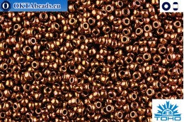 TOHO Beads Dark Bronze (222) 11/0 TR-11-222
