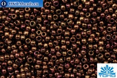 TOHO Beads Round Higher Metallic Cinnamon Bronze (501) 11/0, 10gr